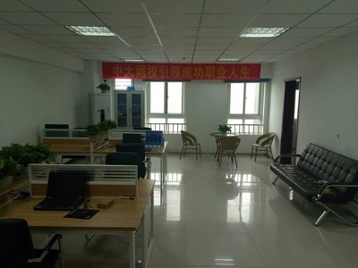 河南和睿教育信息咨詢 專業引領，信息賦能未來教育